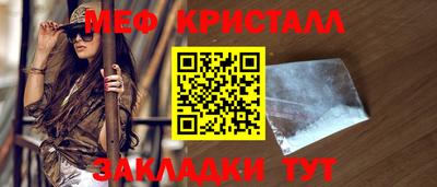 марки nbome Можга