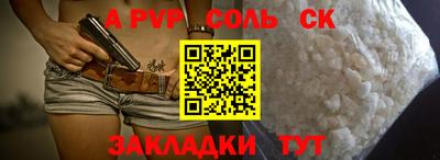 марки nbome Можга