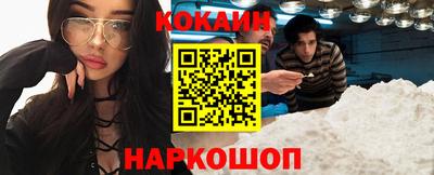 марки nbome Можга