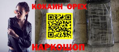мет Моздок