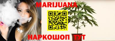 мет Моздок