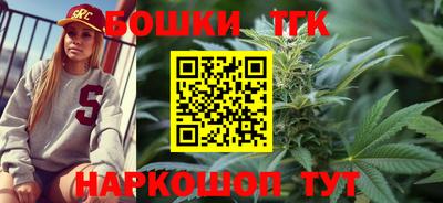 MESCALINE Можайск