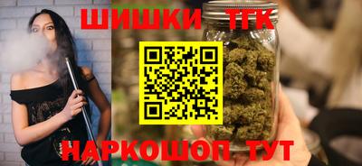 MESCALINE Можайск