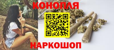 марки nbome Можга