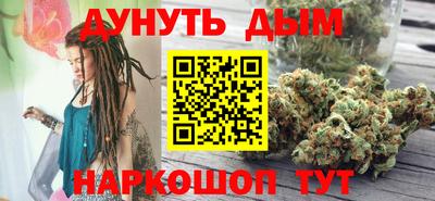 мет Моздок