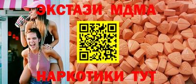 мет Моздок