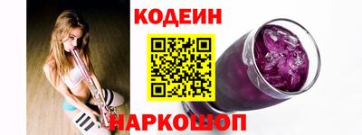 марки nbome Можга