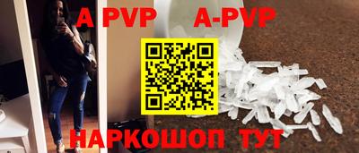 марки nbome Можга