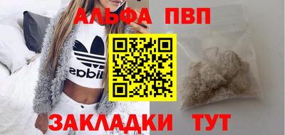 марки nbome Можга