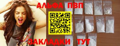 мет Моздок