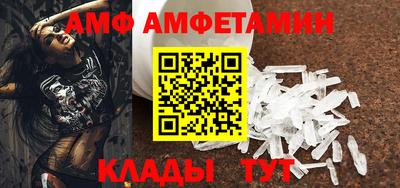 мет Моздок