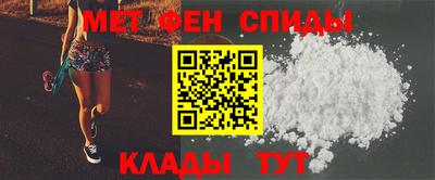 MESCALINE Можайск