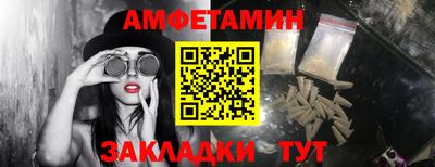 MESCALINE Можайск