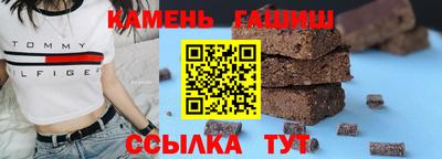 мет Моздок