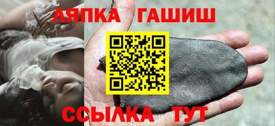 марки nbome Можга