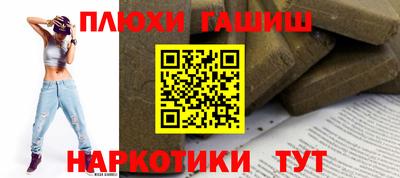 MESCALINE Можайск