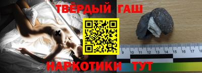 марки nbome Можга