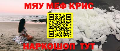марки nbome Можга