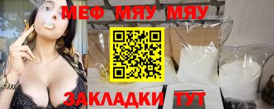 марки nbome Можга